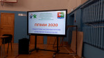 Предварительное собрание по участию в ППМИ-2020 года